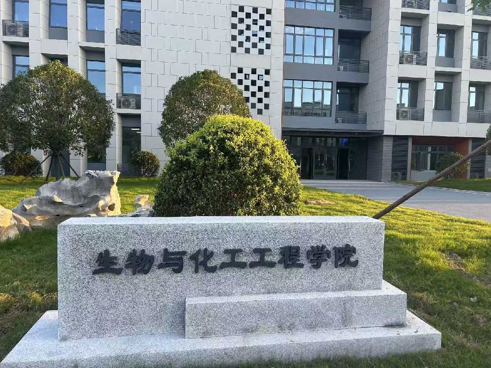 眉县扬州职业大学体育场高杆灯项目